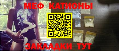 ГАЛЛЮЦИНОГЕННЫЕ ГРИБЫ Бузулук