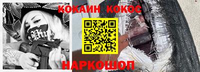 героин Волжский