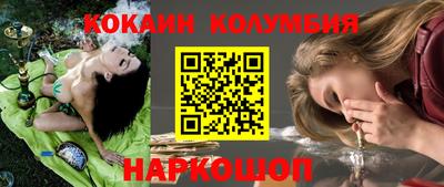 прущие грибы Бугуруслан