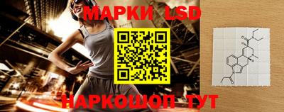метамфетамин Будённовск