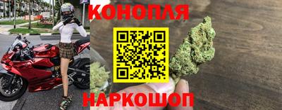 круглые Волжск
