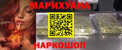 круглые Волжск