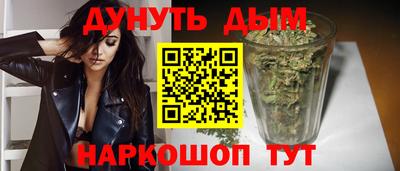прущие грибы Бугуруслан