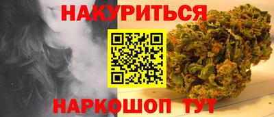 героин Волжский