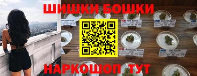 ГАЛЛЮЦИНОГЕННЫЕ ГРИБЫ Бузулук