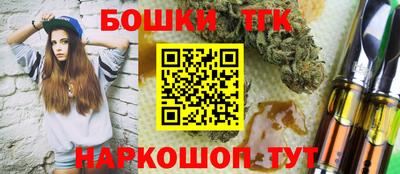 героин Волжский