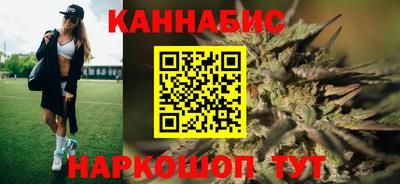 ГАЛЛЮЦИНОГЕННЫЕ ГРИБЫ Бузулук