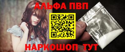 круглые Волжск