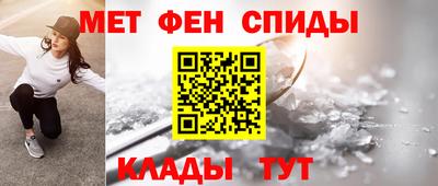 тгк Волгодонск