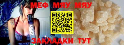 ГАЛЛЮЦИНОГЕННЫЕ ГРИБЫ Бузулук