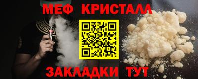 героин Волжский