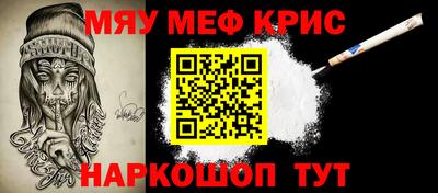 тгк Волгодонск