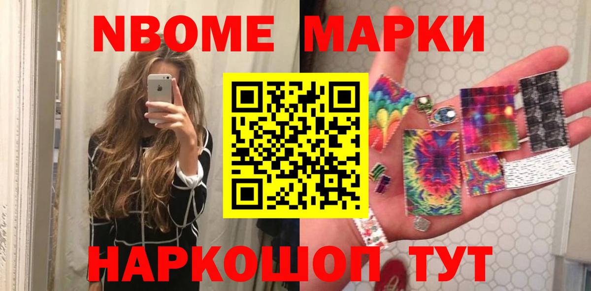 МЕГА рабочий сайт  LSD-25 экстази кислота  Курчалой  Вход с VPN  ЛСД экстази кислота 